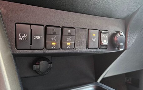 Toyota RAV4, 2013 год, 1 899 990 рублей, 18 фотография