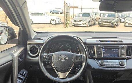 Toyota RAV4, 2013 год, 1 899 990 рублей, 14 фотография