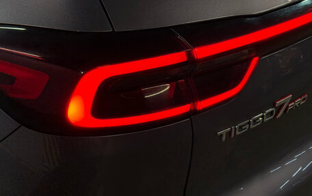 Chery Tiggo 7 Pro, 2022 год, 1 537 000 рублей, 3 фотография