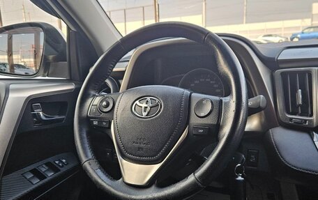 Toyota RAV4, 2013 год, 1 899 990 рублей, 15 фотография