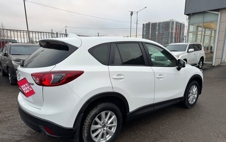 Mazda CX-5 II, 2012 год, 1 620 000 рублей, 3 фотография