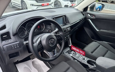 Mazda CX-5 II, 2012 год, 1 620 000 рублей, 5 фотография
