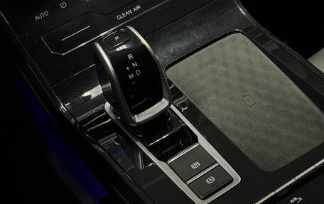 Chery Tiggo 7 Pro, 2022 год, 1 537 000 рублей, 15 фотография