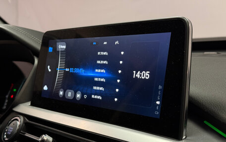 Chery Tiggo 7 Pro, 2022 год, 1 537 000 рублей, 16 фотография