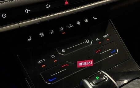 Chery Tiggo 7 Pro, 2022 год, 1 537 000 рублей, 17 фотография