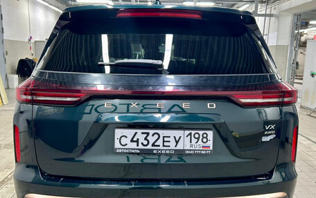 CheryExeed VX, 2023 год, 2 800 000 рублей, 4 фотография