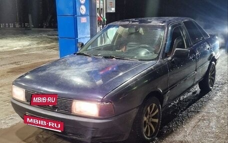 Audi 80, 1990 год, 79 000 рублей, 3 фотография