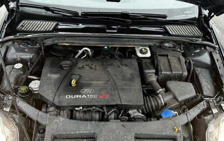 Ford Mondeo IV, 2011 год, 1 200 000 рублей, 10 фотография