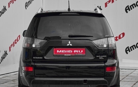 Mitsubishi Outlander III рестайлинг 3, 2008 год, 1 220 000 рублей, 5 фотография