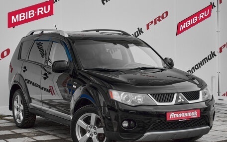 Mitsubishi Outlander III рестайлинг 3, 2008 год, 1 220 000 рублей, 3 фотография