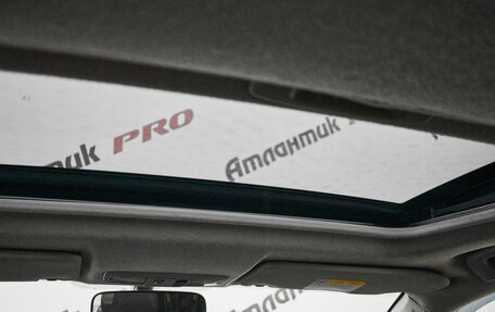 Mitsubishi Outlander III рестайлинг 3, 2008 год, 1 220 000 рублей, 8 фотография