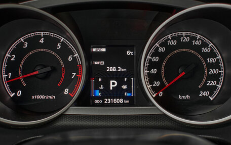 Mitsubishi Outlander III рестайлинг 3, 2008 год, 1 220 000 рублей, 14 фотография