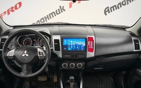 Mitsubishi Outlander III рестайлинг 3, 2008 год, 1 220 000 рублей, 11 фотография