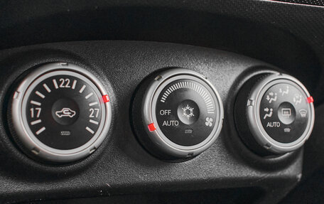 Mitsubishi Outlander III рестайлинг 3, 2008 год, 1 220 000 рублей, 18 фотография