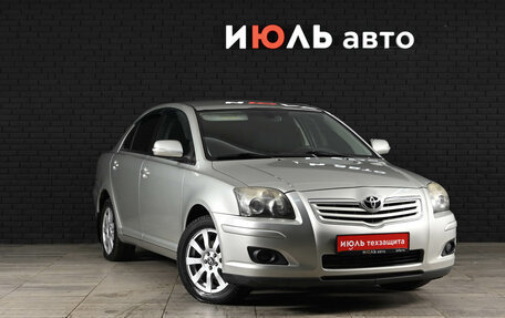 Toyota Avensis III рестайлинг, 2008 год, 1 100 000 рублей, 3 фотография