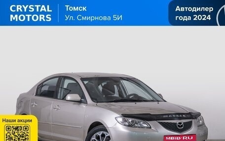 Mazda 3, 2006 год, 749 000 рублей, 2 фотография