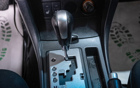 Mazda 3, 2006 год, 749 000 рублей, 14 фотография