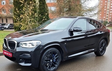 BMW X4, 2020 год, 5 390 000 рублей, 1 фотография