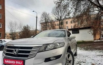 Honda Crosstour I рестайлинг, 2011 год, 1 350 000 рублей, 1 фотография
