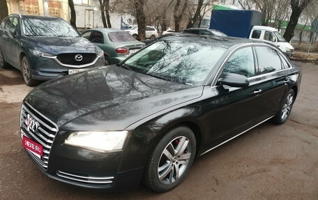 Audi A8, 2013 год, 3 690 000 рублей, 1 фотография