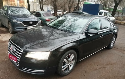 Audi A8, 2013 год, 3 690 000 рублей, 1 фотография