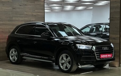 Audi Q5, 2019 год, 3 400 000 рублей, 1 фотография