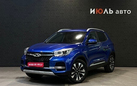 Chery Tiggo 4 I рестайлинг, 2019 год, 1 249 000 рублей, 1 фотография