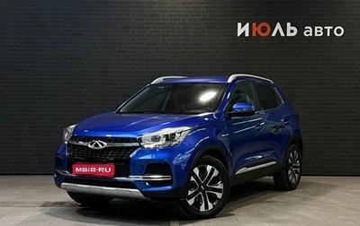 Chery Tiggo 4 I рестайлинг, 2019 год, 1 249 000 рублей, 1 фотография