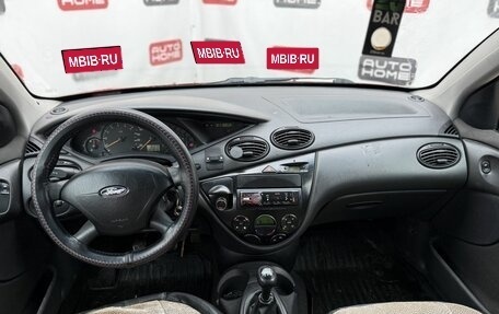 Ford Focus IV, 2004 год, 269 990 рублей, 8 фотография