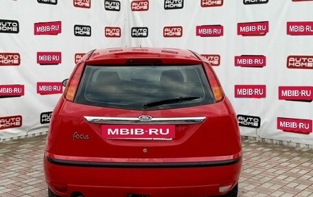 Ford Focus IV, 2004 год, 269 990 рублей, 5 фотография