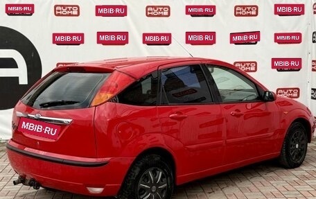 Ford Focus IV, 2004 год, 269 990 рублей, 6 фотография