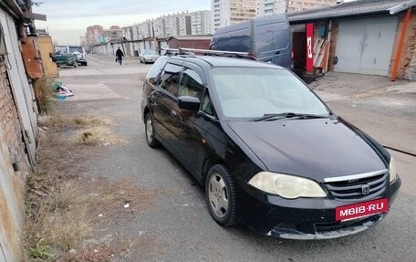 Honda Odyssey II, 2000 год, 490 000 рублей, 17 фотография