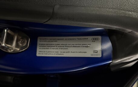 Audi RS 7, 2016 год, 7 000 000 рублей, 8 фотография