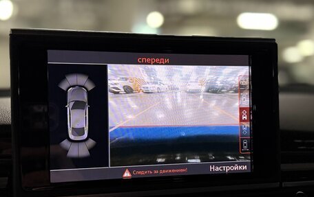 Audi RS 7, 2016 год, 7 000 000 рублей, 27 фотография