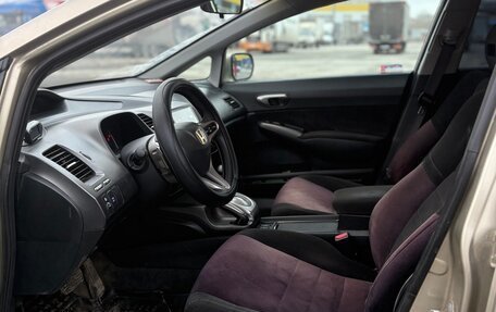 Honda Civic VIII, 2008 год, 675 000 рублей, 9 фотография