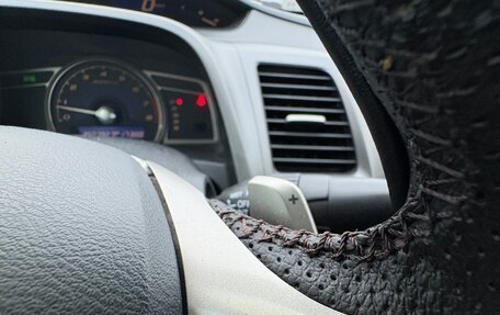 Honda Civic VIII, 2008 год, 675 000 рублей, 14 фотография