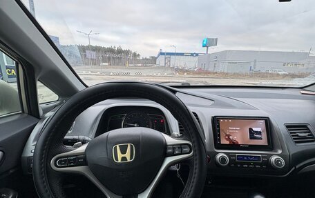 Honda Civic VIII, 2008 год, 675 000 рублей, 12 фотография