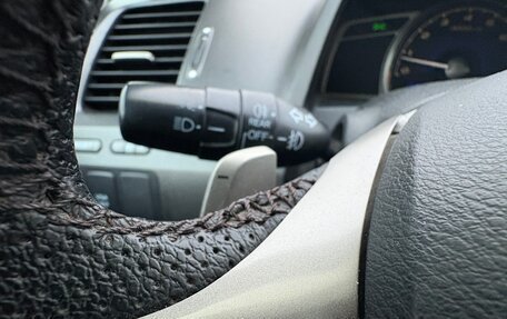 Honda Civic VIII, 2008 год, 675 000 рублей, 13 фотография