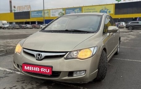 Honda Civic VIII, 2008 год, 675 000 рублей, 3 фотография