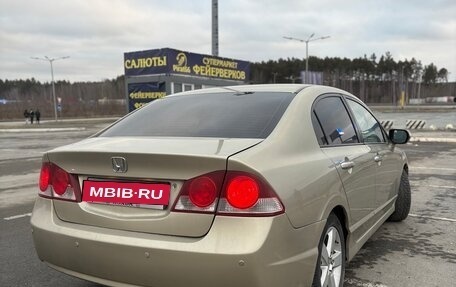 Honda Civic VIII, 2008 год, 675 000 рублей, 5 фотография