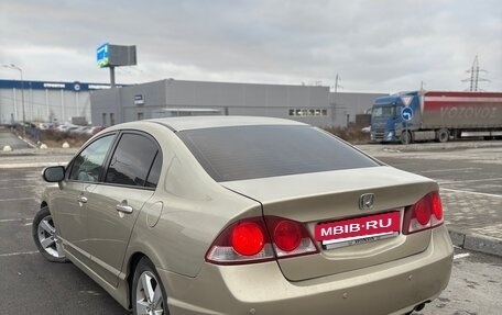 Honda Civic VIII, 2008 год, 675 000 рублей, 7 фотография