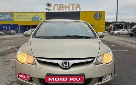 Honda Civic VIII, 2008 год, 675 000 рублей, 2 фотография