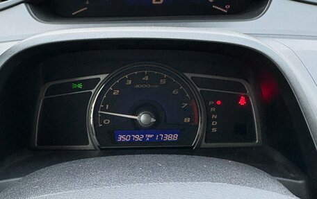 Honda Civic VIII, 2008 год, 675 000 рублей, 15 фотография