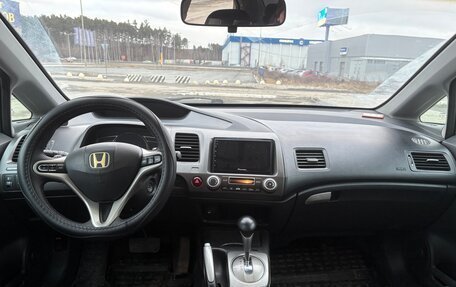 Honda Civic VIII, 2008 год, 675 000 рублей, 21 фотография