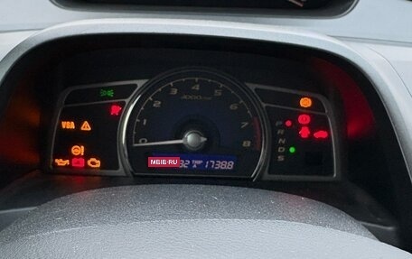 Honda Civic VIII, 2008 год, 675 000 рублей, 16 фотография