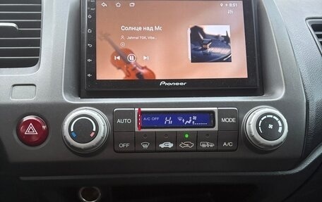 Honda Civic VIII, 2008 год, 675 000 рублей, 17 фотография