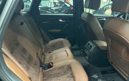 Audi Q5, 2019 год, 3 400 000 рублей, 19 фотография