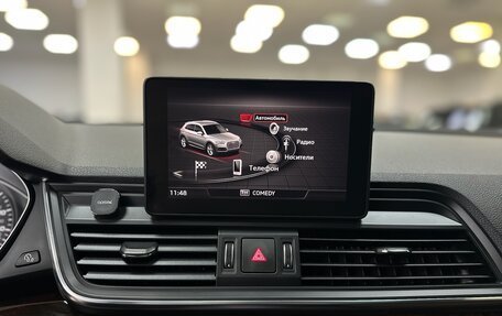 Audi Q5, 2019 год, 3 400 000 рублей, 26 фотография