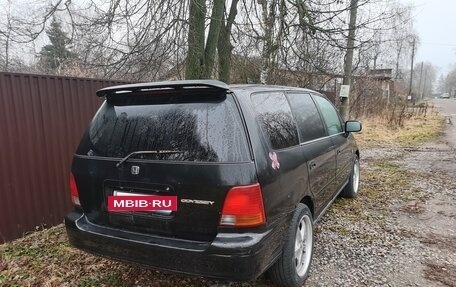 Honda Odyssey IV, 1996 год, 190 000 рублей, 5 фотография