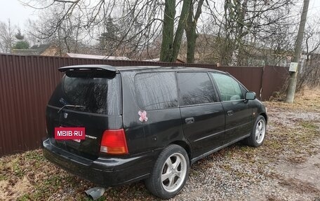 Honda Odyssey IV, 1996 год, 190 000 рублей, 4 фотография